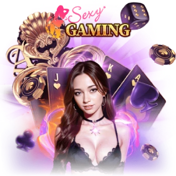 1688 เซ็กซี่ เกม